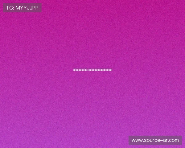 英国选手创造新纪录 打破世界山地自行车耐力赛赛道纪录