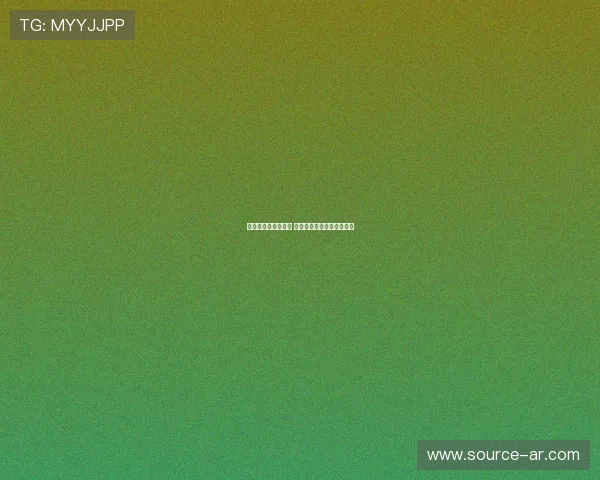 西甲收官战精彩纷呈 多队争冠决战上演终极对决